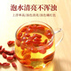 Erya Beningxia Special Red Wolfberry Authentic Dog Balloon Special Red Wolfberry séché Xinjiang Mulberry Tea Red Wolfberry Special Ningxia Wolfberry 10G