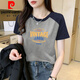Pierre Cardin Kurzärmeliges T-Shirt für Frauen 2025 Neue Sommer Raboss Sleeve reines Baumwoll einzigartiges modisches Slim Top Design 1476 Blumengrau/Prince Blue Raboss Kurzärärmelte (schwarzer Druck M 100-115jin [Jin gleich 0,5 kg]