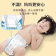 
Home Baby Blue Whale Series Baby Diaper L136 Tablets Baby Diaper Dry Diaper Wet L