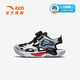 ANTA Children's Sandals Boys' Shoes 2025 Summer New Arrival Jellyfish Knob Outdoor Baotou Anti-collision Jellyfish Beach Shoes Silver/Black-1 28