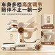 Aobeiler Baby Walker Anti-O-Leg 2025 6-18 Monate alte Baby Anti-Roll Faltbar Kaffee 丨 Falten + Licht + Fußpolster