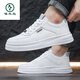 Specht 2025 Neue Herbst White Shoes Herren Atmungsschuhe Männer koreanischer Stil Schüler Vielseitige Sport- und Freizeitbrettschuhe weiß grau 16813 39 Standardcode