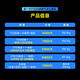 银贝斯Winspace新一代T1550大环赛品牌公路自行车碳纤维气动破风公路车 冬日机甲 L(520) 推荐身高179-186cm 7170电变+一体把+无级SE-D45碳轮