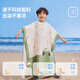 
Lemonkid children's bath towels quick-drying absorbent water-absorbing boys and girls hooded cloak wearable swimming bathrobe avocado dinosaur green