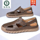 Sandalias de marca de alta gama de carpintería para hombres en verano Nuevo estilo, bolsas, agujeros, zapatos de playa, genuinas sandalias de cuero de cuero de cuero 9197 marrón 38