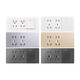 Delixi Electric 118 Typ Wall Panel, Double Control Sechs Löcher, einzelne zwei Einsätze zehn Löcher, 1 Öffnen sechs Löcher, 6 Loch -Power -Sockel, 691 modische Weiße One -Öffnen von zwei zehn Löchern