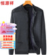 Hengyuanxiang high-end pure wool plush sweater in winter thickened knitted jacket for men velvet cardigan clothes A19 Navy Blue XL Recommended 120-140Jin [Jin equals 0.5 kg]