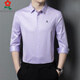 Mengtejiao long-sleeved shirt men's mulberry silk spring middle-aged father's casual men's striped shirt 9901-red grid average size 165/M suitable for 100-115Jin [Jin equals 0.5 kg]