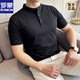 罗蒙（ROMON）商务亨利POLO.衫半袖男士夏季高质量痞帅风健身收袖口正肩短袖T恤 黑色 M