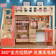 Cama Kuangyi Bed and Desk Combinada Moderna Moderna Camino de escalera Simple Simple Simple Simple Up and Down con escritorio Camino elevado Camera de madera sólida Gabinete de escalera Uniciar Madre Pintor de madera [La escalera está a la derecha] 1350*2000 mm