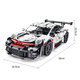 Gaozhile kompatible LEGO Schwierige Baugruppe Bausteine Kinderspielzeug für Jungen und Mädchen Geburtstagsgeschenk Rennsportmodel Porsche 6-12 Jahre alt