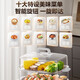 SUPOR electric steamer household use steamer steamer steamer steamer steamer electric cooker electric cooker electric hot pot large capacity multi-purpose pot intelligent timeable 18L ZN30FC869