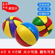 Zhizhou petite balle 1-3 ans enfants Ball gonflable jouet basketball couloir de couleur pvc ballon en caoutchouc doux balle bleue 1-3-6 1 basket-ball à trois couleurs de 6 pouces (couleur au hasard)
