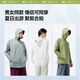 Vêtements de protection solaire bienveillants pour les vêtements de protection solaire aux femmes glace de soie fraîche et lâche respirant des vêtements de protection solaire extérieurs polyvalents pour les hommes et les femmes al672 crème blanche l