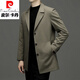 Pierre Cardin 2025 Spring and Autumn New Windbreaker Men's Mid-Length Business Casual Suit Collar Thin Jacket Spring and Autumn Men's Coat Black L Recommended 110-130 Jin Jin equals 0.5 kg