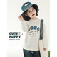 
Youyou Girls Yuanqi Dog Repair Series Spring Soft Skin-friendly T-shirt with Meat Slimming and Slimming Carrot Pants Multi-Piece Set Hat Lan Green (S1695) All Size
