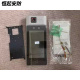 海康威视（HIKVISION）海康7寸人脸识别门禁考勤机DS-K1T671MF DS-K1T673M K1T671M-3XF DS-K1T671M-3XF 带测温 二手8.9新 无 1