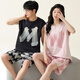 Fuxinkang couple pajamas pure cotton shorts for summer men and women sweet and cute cartoon large size can be worn outside home clothing suit AM-739 XL - men [height 170-175-weight 120-140]