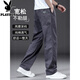 Playboy 2025 Pure Cotton Men's Casual Pants Autumn and Winter New Style Velvet Thickened Loose Straight Workwear Pants for Young and Middle-aged Men 2223 Military Green 100% Cotton Spring and Autumn Style XL Suitable for 140-160 Jin Jin is equal to 0.5 kg Weight
