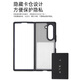 华为MateX5/X6磁吸手机壳带卡包X3内置卡槽NFC放身份证门禁卡 华为MateX5 精孔-半透磨砂黑