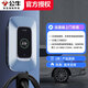 Bull charging pile new energy electric vehicle household 7/21KW is suitable for Xiaopeng M03/P7+/G6/G9/X9/P7I/P7/G3I/G3 universal 220V AC charger 7kw Enjoy card swiping version (LED digital display + scheduled charging) basic installation
