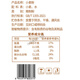 七河源新疆小麦粉5kg (新国标 GB/T1355-2021) 家用小麦粉 七河源