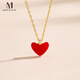 Mck Little Red Heart Necklace for Women 925 Silver Red Love Necklace Clavicle Chain Girlfriend Chinese Valentine's Day Gift 925 Silver Red Heart Necklace-Small Edition