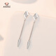 Aido diamond Pt950 platinum earrings for women, fashionable platinum snake pattern ear hooks, geometric earrings, rhombus tassel earrings, snake pattern, one pair, weighing 2.0-2.2 grams