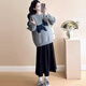 ArtfulMom British Maternity Suit Spring y Autumn Suit 2025 Nuevo Sweater de tejido de alta gama Vestido de primavera Sweater de dos piezas de dos piezas Séter + falda marrón XL
