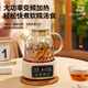 Montover health pot all-glass thermostatic kettle kettle teapot mini office one-person flower teapot household boiling water for tea baby silicone-free 0 glue pure glass bottom in one smart model - with tea leakage all-glass + multi-function + appointment 1L flagship model