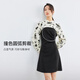 Shandubila New Chinese Style Stand Collar Button Cheongsam Blouse Fresh and Elegant Ink Printed Suspender Skirt Two-piece Set Apricot Bottom Black Flower S