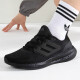 阿迪达斯（adidas）跑步鞋男鞋春季新品Ultraboost 21爆米花网面 IF4840/黑武士/Boost跑鞋 40.5