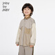 Jnby by JNBY Jiangnan Buyi children's clothing cotton and linen twill shirt loose H-shaped splicing long-sleeved spring boys and girls 1P2210460 053/light gray 160 cm