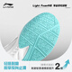 Li Ning (LI-NING) badminton shoes men and women rocket shoes 1.0 competition training shoes table tennis tennis shoes floor flight