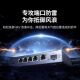 绿联（UGREEN）万兆交换机2.5g千兆5口8口以太网10G光口光纤链路聚合网络分线器 5口2.5G电口+10G光口交换机CM753
