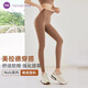 NEVER ME yoga wear women's sports suit two-piece fitness quick-drying sports bra high-waisted belly-control anti-rolling yoga pants