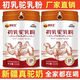 Camel Leche Powder Xinjiang Yili Changshouke Lugar Pure Camel Leche Polvo Polvo Camel Polvo Pure Invitado Alto Colostrum Camel Polvo 1 lata de leche de colostro Polvo elige este tipo de nudo de tiroides pulmonar