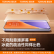 Tulas [Fingerprint unlocking in seconds | 99% positive review rate] is suitable for Xiaomi 15 mobile phone film Xiaomi 15 lens tempered film smooth anti-fingerprint without black edge anti-fall anti-scratch protection film Xiaomi xiaomi 15 [Single-piece hardcover] The second new product half price | The film is given as a magic tool for giving away film