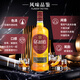 格兰（Grant's）三桶陈酿 英国 原装进口 洋酒 苏格兰 调配型威士忌 格兰三桶700ml（有码有盒）