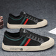 Yierkang official website, official website, men's shoes, summer breathable, lightweight, anti-odorable mesh, sports fly k718 beige [high-end model] 40