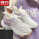 Huili Casual Chaussures pour hommes et femmes 2024 Spring and d'été Nouvelles baskets en filet Couple respirant chaussures de course chaussures polyvalentes wxyjs-1294 vert foncé 39 hommes