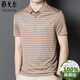 PDG Yageo Mulberry Silk à manches courtes T-shirt Men's Summer Summer mince papa d'âge moyen