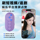 IMVP Bluetooth Zoom Remote Detail подходит для мобильного телефона Vivox200 Дистанционная фотография Douyin Zoom In and Out Video Recording Video Recording Artifact L.