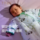
October crystal baby sleeping bag double-layer integrated spring and summer style newborn children prevent kicking from being caught in a cold and jumping Xiaolu 80
