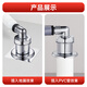 Submarine xsw-8 engineering plastic chrome-plated washing machine deodorizing plug floor drain deodorizing drain connector washing machine drain connector