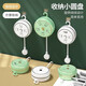 
Bull King retractable storage socket with cable plug and row multi-function USB plug board plug and electric plug drag terminal desktop Bull green gold 4 plug + USB [4 meters] storage