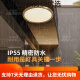 全铜户外吸顶灯别墅大门口门前灯室外过道阳台灯防蚊虫庭 X3893-500/方形