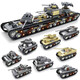 
Heavy tank model military aircraft carrier heavy tank vehicle 8 in 1 children assembled toy boy gift heavy tank random two boxes