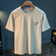 Qianji (Qianji) Sommer kurzärmelig T-Shirt Männer 2025 Neuer Trend gedrucktes T-Shirt-Oberteil mit großer Größe Lose Dünn T-Shirt Männer