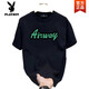 Playboy (PLAYBOY) 2025 summer new short-sleeved T-shirt men's trendy men's clothes loose casual printed T-shirt half-sleeved black V753 black high quality 2XL